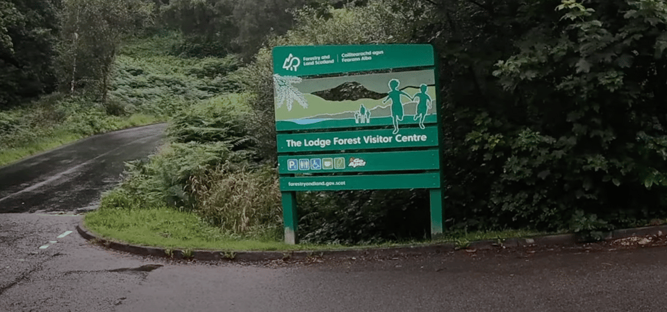 Loch Lomond & Trossachs National Park Drive Tour with an App - Loch Katrine Visitor Centre: plan your cruise or bike idea